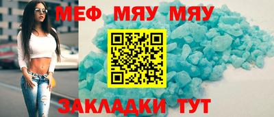 мдпв Гагарин