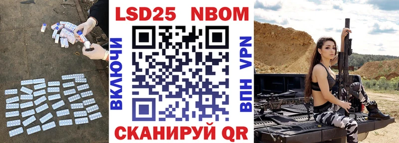 LSD-25 экстази кислота  цена   Новозыбков 